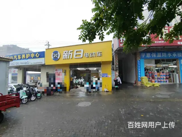 （51旺铺推荐）秀英大道新村中街80平电动车店铺空转 - 图片 1