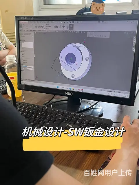 嘉兴哪里学CAD机械设计培训，晚班周末班 - 图片 4