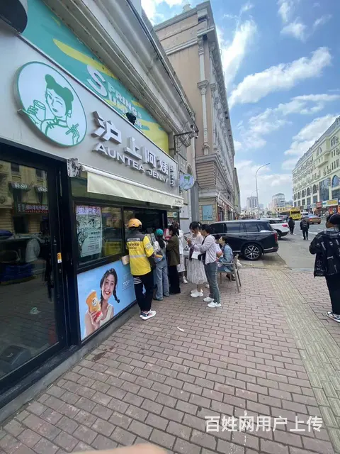 【搞定了！】道里区石头道街奶茶店出兑转让 - 图片 9