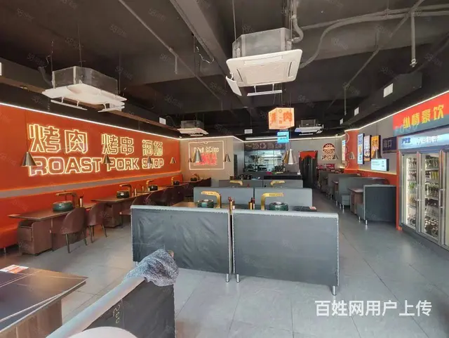 （51旺铺推荐）低价转让美兰区198平餐饮店 - 图片 3