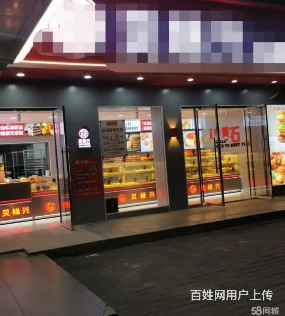 位置好，空转，行业不限，先到先得 - 图片 5