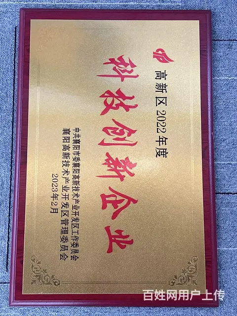 无忧跨境亚马逊精品运营 - 图片 1