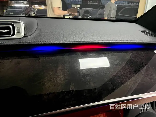迈巴赫S480改装主动式氛围灯，旋转高音和顶棚柏林 - 图片 5