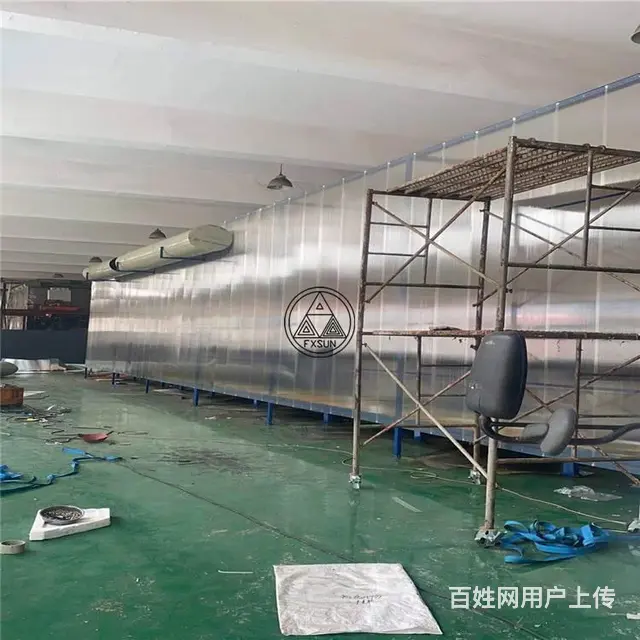 新泰阳光板电话新泰阳光板地址新泰阳光板厂家 - 图片 3