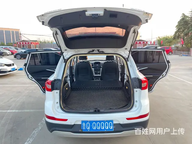 幻速S6 2016款 1.5T 手动 风尚型 - 图片 12