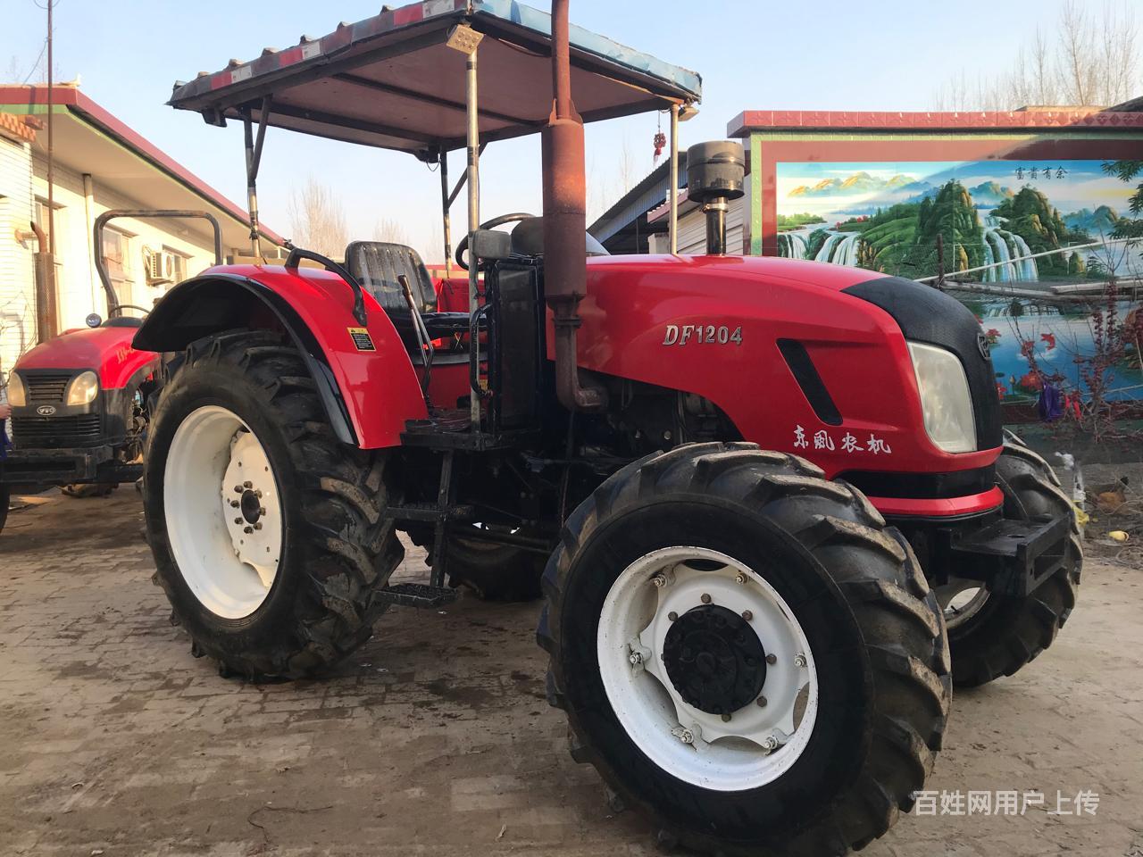 出售2015年东风1204拖拉机