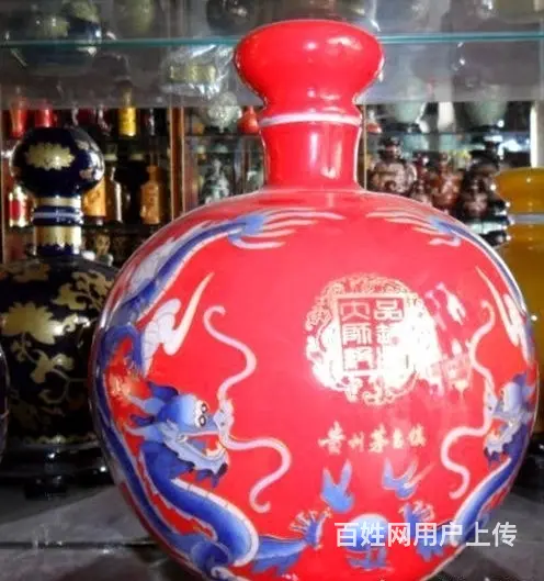 揭阳离您更近30年茅台空酒瓶回收24小时电话预约上门 - 图片 1
