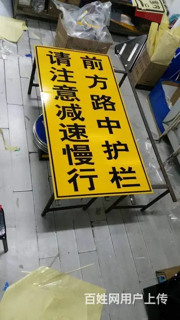 景区牌圆牌施工架大量批发 - 图片 5