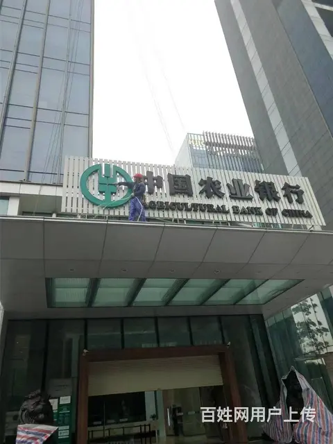 天河区外墙清洗公司-高空防水打胶-蜘蛛人安装 - 图片