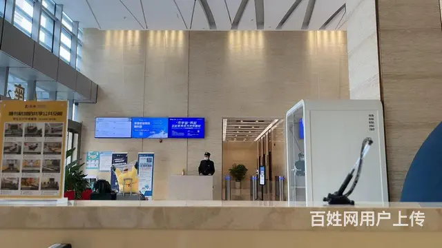 拱墅万达广场旁，东业星运数智中心，精装出租，周围商圈配套！ - 图片 2
