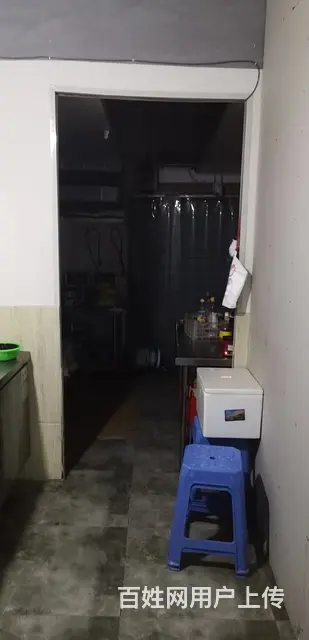 美好的一天，在于你的出现。 - 图片 1