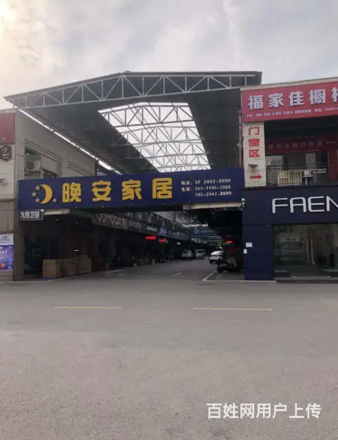 (房东直租)梅西湖高端建材城100平仓库/门面优价出租 - 图片 2