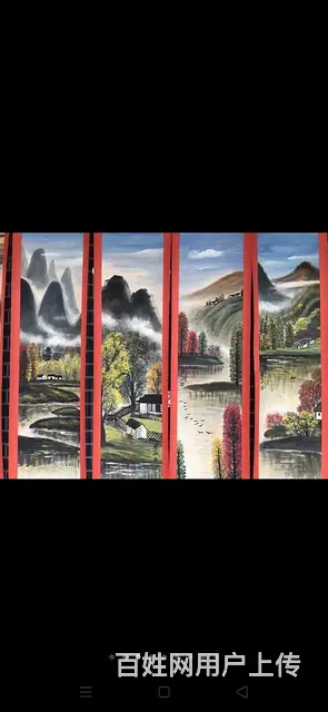 林风眠手绘精品十二条屏，画心34×136厘米 - 图片 2