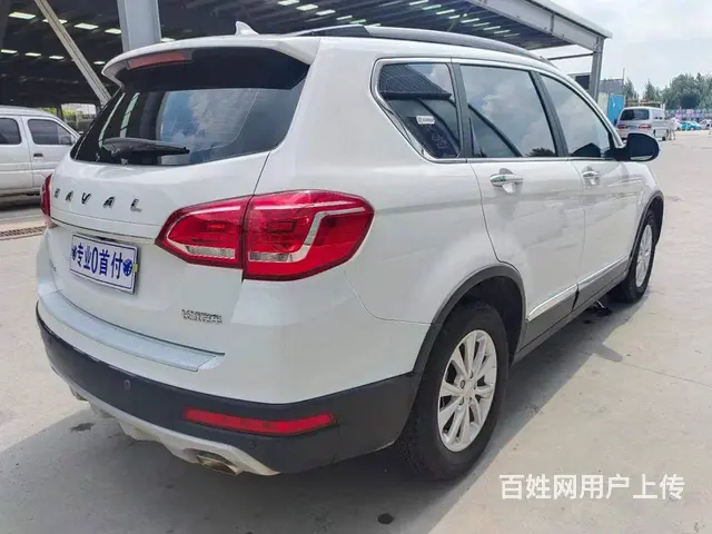 哈弗H6 2020款 H6 Coupe 1.5T 双离合 智 - 图片 4