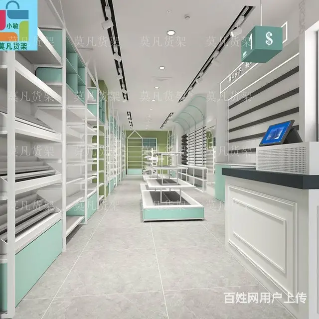 精品百货店道具装修设计图-莫凡货架供应商 - 图片 2