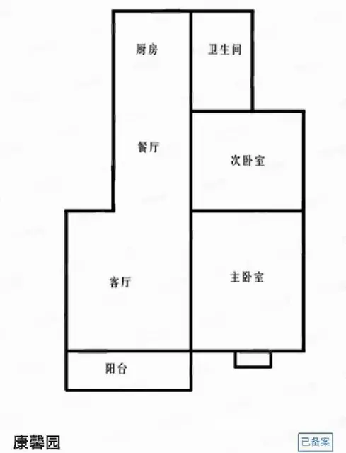 吾悦广场人民医院装饰城隔壁河畔花都精装两居室 - 图片 10