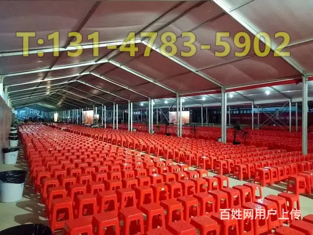 沈阳出租会议桌椅、沈阳会议桌椅租赁、会议桌椅价格、 - 图片