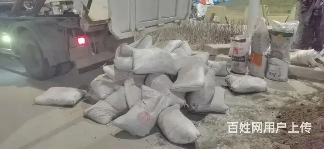 沈阳二饼二条买卖运输公司 - 图片 3