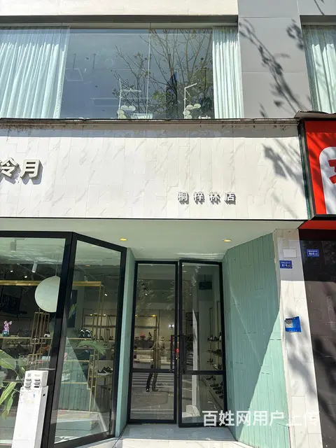 桐梓林金铺房东直租 - 图片 8