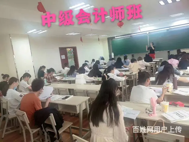 22年中级考试相关信息 - 图片