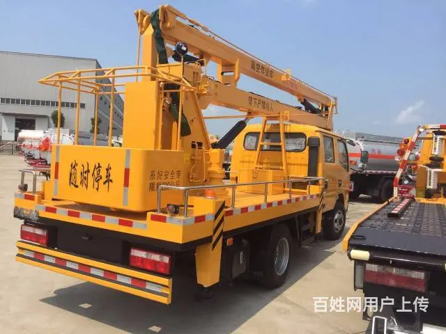 22米高空作业车可送车上门 - 图片 6