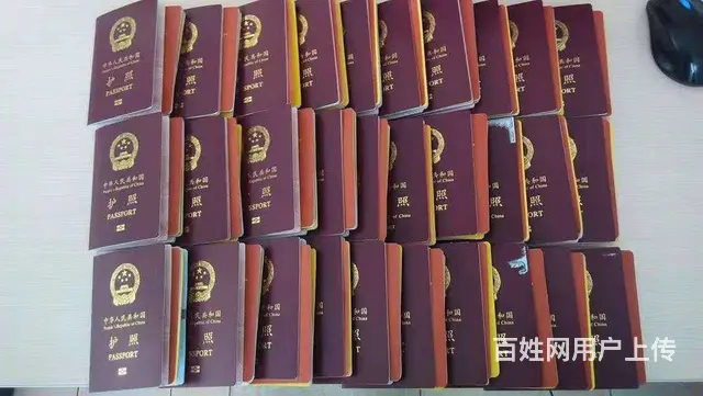 澳大利亚新西兰（保签）年薪60万不成功退全部费用 - 图片 7