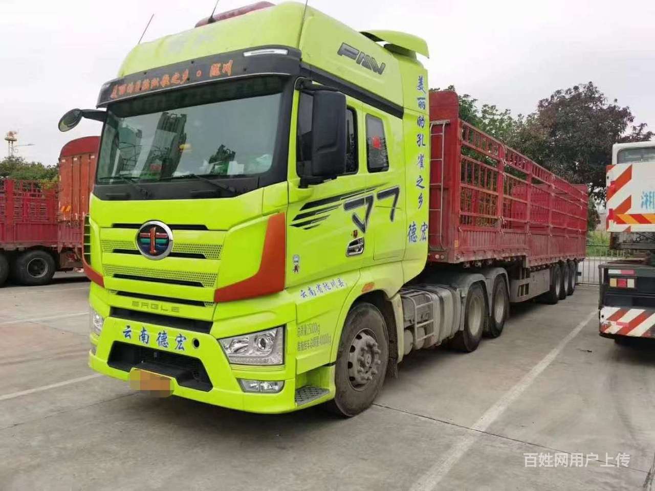 【图】- 售解放j7半挂车 13米高低板高栏 准新车首付8万 - 红河绿春货