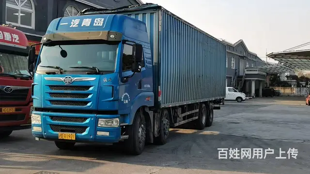 17年1月二手解放9.6米后八电动飞翼厢式货车 - 图片 2