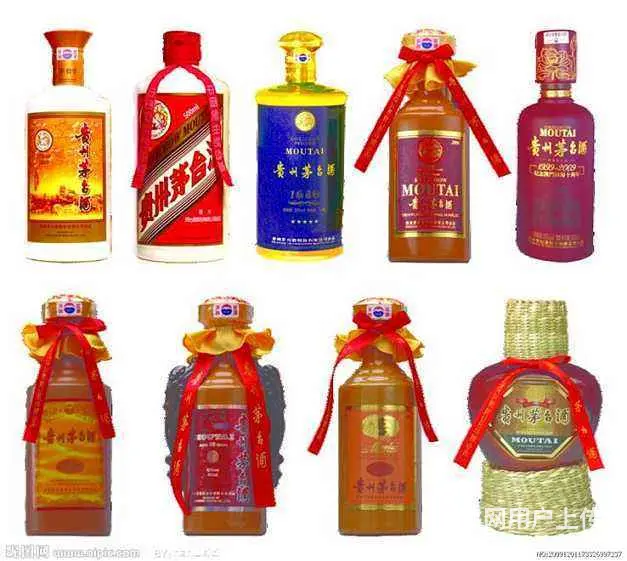 兴山回收烟酒5分钟搞定兴山回收烟酒一一对照 - 图片 5