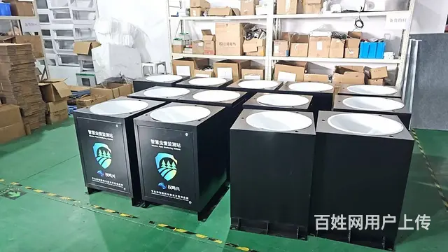 乌鲁木齐，水肥机，智慧农业，智能灌溉，气象站，电磁 - 图片 6