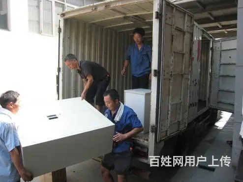 内丘搬家公司电话  内丘搬家公司收费标准 - 图片 6