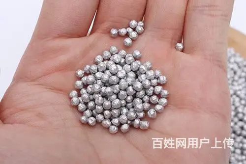 富氢净水镁产品负电位金属颗粒 水杯镁粒对水的作用 - 图片 2