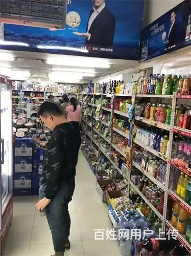 昌邑区大润发二店超市出兑 - 图片 6