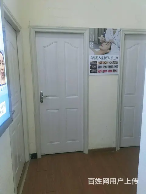 （速转店）大祥火车站附近 美容养生会所可出租可转让 - 图片 3