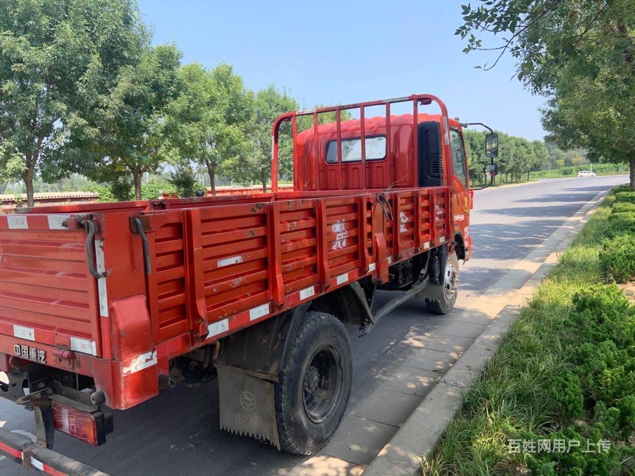 出售19年重汽豪沃平板货车,4.2米,蓝牌