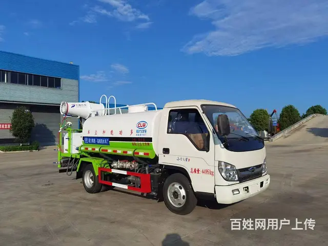 国六蓝牌福田洒水车 C照可开洒水 厂家包上牌包送车 - 图片 6