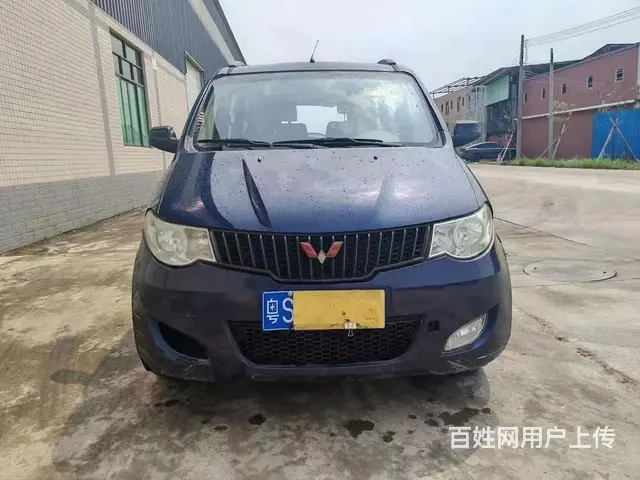 ​11年五菱宏光，7座独立座椅 - 图片 1