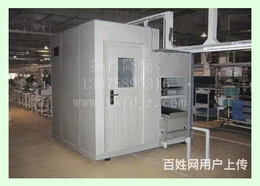 专业提供湖南生产车间噪声治车间隔音降噪工程 - 图片 2
