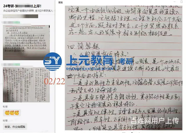 常州考研英语培训多少钱？考研英语主要学什么内容 - 图片 3