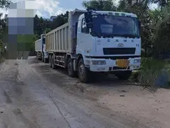 华凌  国五