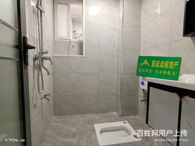 新出好房，全优的生活配套，优美的小区环境 - 图片 11