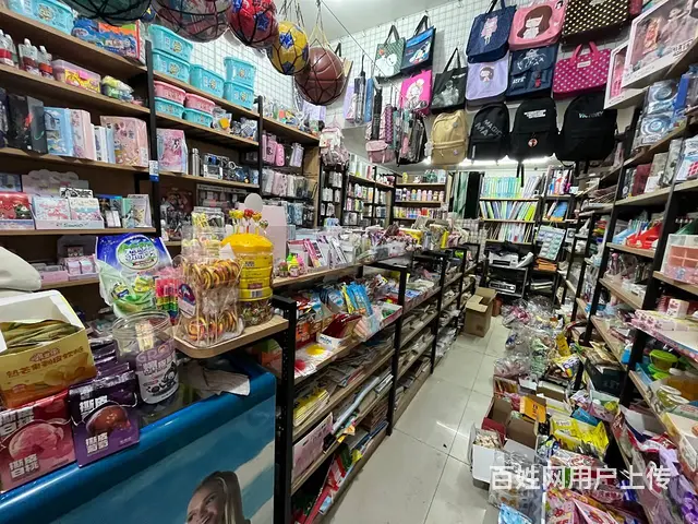 p30241黄岩区40平学校门口文具店带货物转让也可空转 - 图片 4
