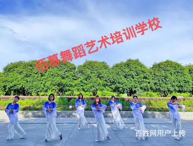 磐安哪里学爵士舞 - 图片 1