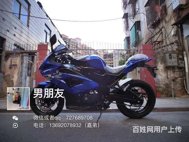 全新车）新货到店最新款高仿宝马HP4高低，水冷排量 - 图片 10