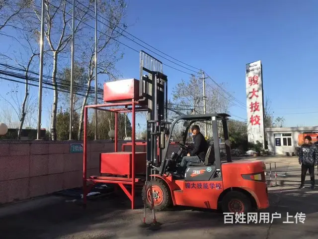 滨州叉车司机培训班博兴考叉车证阳信邹平学叉车证 - 图片 1