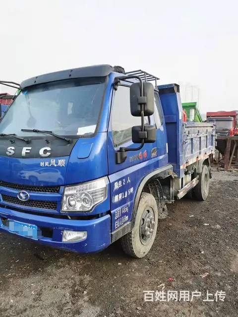 衢州 20年时风风顺3.2米自卸车 急售 - 图片 4