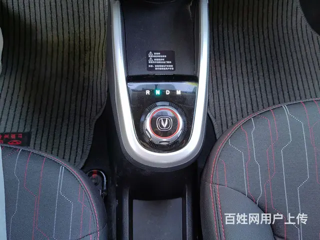 长安 奔奔 2015款 1.4 手自一体 豪华型 - 图片 9