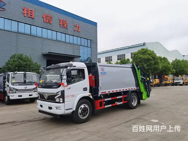 东风福瑞卡8方压缩垃圾车各品牌大小齐全 - 图片 9