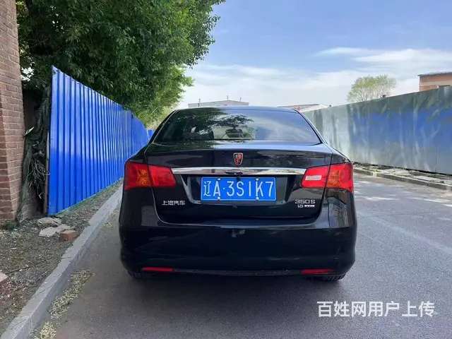 荣威350 2011款 350S 1.5 自动 讯达版 - 图片 5