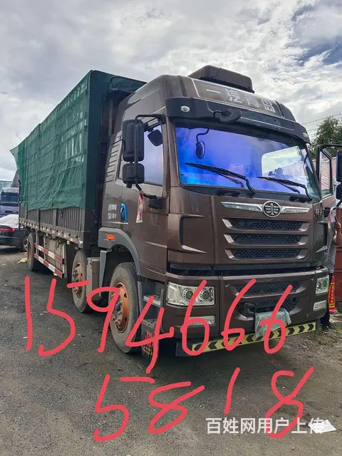 解放 自卸车 - 图片 1